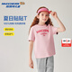 Skechers斯凱奇男女童純棉短袖T恤衫兒童夏季寬松透氣運動(dòng)上衣L225K055