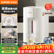蘇泊爾（SUPOR）電熱水瓶熱水壺 5L恒溫有鈦水壺電水瓶八段智能保溫恒溫玻璃內膽家用電水壺燒水壺 SW-50T507Pro