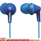 松下 松下手機耳機ErgoFit入耳式有線(xiàn)耳機 音樂(lè )耳機RP-HJE125 Blue藍色