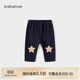 babylove嬰幼兒打底褲秋冬季男女寶寶高彈加絨保暖百搭長(cháng)褲外出休閑褲子