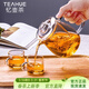 憶壺茶（YIHUTEA） 茶壺玻璃泡茶壺玻璃茶具 茶水分離煮茶壺玻璃水壺保溫加熱煮茶器 【一壺2杯】650ML泡茶壺