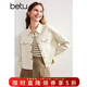 百圖betu女裝秋季新款短外套翻領(lǐng)短款百搭純棉牛仔外套女2408T54 杏色 S