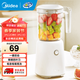 美的（Midea） （Midea ) 榨汁機便攜式榨汁機多功能大容量家用養生料理機果汁機攪拌機智能豆漿機精鋼刀頭 【配攪拌杯】