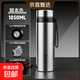 316不銹鋼保溫杯子便攜大容量保溫壺車(chē)載水杯帶茶隔茶杯禮物新年 鋼本色1050ML【帶茶隔+回流蓋+提手】耐用