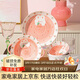 佩爾森釉下彩網(wǎng)紅草莓兔陶瓷餐具碗碟套裝可愛(ài)家用餐具整套二人食6件套