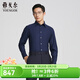 雅戈爾（YOUNGOR）長(cháng)袖襯衫男秋冬青年男襯衫羊毛加羊絨面料商場(chǎng)同款 藏青素色YLQW115520FJA 41