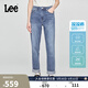 Lee涼涼褲25新品411高腰小直腳中藍色女涼感牛仔褲