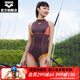 阿瑞娜（arena）魄浪2.0+系列連體泳衣女士三角無(wú)袖撞色時(shí)尚四季通穿 棕色（BRN） L
