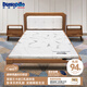 鄧祿普（Dunlopillo）斯里蘭卡進(jìn)口天然乳膠床墊1.2m*2.5cm 85D學(xué)生單人宿舍青年床墊