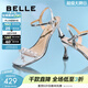 百麗（Belle）優(yōu)雅一字帶涼鞋女商場(chǎng)同款氣質(zhì)細高跟涼鞋E2X1DBL5 銀色 37 (235mm)
