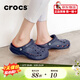 卡駱馳洞洞鞋夏季拖鞋一腳蹬男鞋女鞋防滑耐磨平底沙灘鞋透氣休閑10126 海軍藍10126_410 37 -38(230mm)