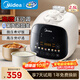 美的（Midea）電壓力鍋1.8L/2.2/2.5升 1-2-3-4人小型迷你雙膽高微壓0氟陶瓷內膽 智能預約燉鍋火鍋高壓鍋電飯煲 2.5L 高/微壓雙選丨0氟陶瓷雙膽