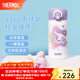 膳魔師（THERMOS）保溫杯女士不銹鋼卡通玉桂狗大耳狗系列生日禮物學(xué)生水杯 星星糖 350ml