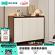 林氏家居入戶(hù)門(mén)口鞋柜玄關(guān)柜一體收納靠墻鞋架家用餐邊儲物OV4N
