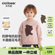 齊齊熊（ciciibear）[柔柔熊][力安同款]齊齊熊男童毛衣冬款套頭加厚寶寶上衣兒童新款