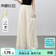 尚都比拉優(yōu)雅度假休閑褲女夏季高腰寬松仙女風(fēng)褲裙輕薄長(cháng)褲 米杏色 XL