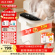 艾斯凱高深泡腳桶足浴盆洗腳器電動(dòng)全自動(dòng)按摩加熱恒溫家用智能高深過(guò)膝蓋小腿 送父母長(cháng)輩生日節日禮物