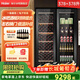 海爾【新品】嵌入式冰吧恒溫恒濕紅酒柜家用立式保濕柜辦公室客廳冷藏保鮮柜風(fēng)冷柜葡萄酒紅酒展示柜 【冰吧+酒柜組合】756L丨風(fēng)冷無(wú)霜丨自由拼接