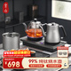 余白純鈦全自動(dòng)上水電熱水壺手柄上水防溢出恒溫嵌入式茶臺燒水壺煮茶燒水一體機Ti-6A（三件套 ）