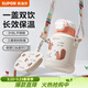 蘇泊爾（SUPOR）保溫杯316L不銹鋼兒童水杯便攜防漏吸管杯學(xué)生彈蓋杯寶寶水壺杯子 粉柚【杯套款】 500ml