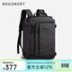 BAGSMART雙肩包隨行倉背包男士旅行出差大容量多功能商務(wù)休閑書(shū)包電腦包女 經(jīng)典黑（標準版 適合1-3天差旅）