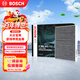 博世（BOSCH）活性炭空調濾芯格汽車(chē)空調濾清器5712適配大眾寶來(lái)/蔚領(lǐng)/甲殼蟲(chóng)等