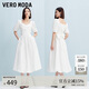 VEROMODA 連衣裙女2025秋季新款含棉交叉綁帶捏褶方領(lǐng)長(cháng)裙32537D003
