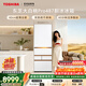 東芝（TOSHIBA）大白桃Pro464L日式多門(mén)冰箱487雙系統超薄零嵌自動(dòng)制冰玻璃面板小戶(hù)型GR-RM487WI-PG1B3國家補貼