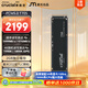 英睿達（crucial）美光T705 Pro 2TB SSD固態(tài)硬盤(pán) M.2接口（NVMe PCIe5.0*4）讀速14500MB/s 臺式機筆記本硬盤(pán)
