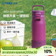 虎牌（TIGER）保溫杯戶(hù)外便攜不銹鋼運動(dòng)水杯手提杯MED-A050-VDT紫紅色500ML