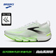 布魯克斯（BROOKS）Glycerin 甘油Flex跑鞋男款緩震運動(dòng)赤足感 白色/壁虎綠/影藍黑 41