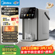 美的（Midea）小魔方plus即熱熟水機電熱水瓶316L水壺5L大容量全自動(dòng)智能保溫恒溫一體除氯凈飲母嬰沖奶32FPro