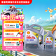 殼牌（Shell）喜力全合成機油灰殼HX8 5W-30 SP級4L+1L香港進(jìn)口