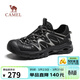 駱駝（CAMEL）防撞包頭透氣一腳蹬運動(dòng)水陸兩穿溯溪涼鞋男 G16M076014 黑色 41