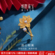 明牌珠寶生日禮物足金黃金花絲荷花珍珠胸針工藝品擺件女AFC0705工費950 足金 約6.34克