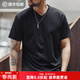 馬登工裝Sorona涼感速干T恤男夏季v領(lǐng)正肩短袖索羅娜純色輕奢體恤上衣 炭黑色 L