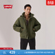 Levi's李維斯情侶同款簡(jiǎn)約休閑輕薄防寒舒適保暖羽絨服休閑外套 深綠色 M 女生建議拍小一碼