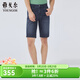 雅戈爾（YOUNGOR）褲子男士季中青年男牛仔褲短褲休閑短褲商場(chǎng)同款 藏青 33 175/82A