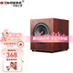 丹麥之笙（DMSEINC） JY-550無(wú)源低音炮  家庭影院低音炮10 12寸家用大功率重低音低音炮音箱 JY-550 紅木色【無(wú)源款10英寸】