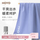 HOYO日本游泳吸水速干浴巾男女通用健身大毛巾披肩沙灘巾淺紫80*150