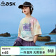 ASK JUNIOR兒童純棉短袖T恤夏季中大童扎染撞色半袖體恤青少年男童上衣 花色