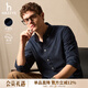 哈吉斯（HAZZYS）男裝 秋款襯衣修身【牛津紡】通勤長(cháng)袖襯衫男ASCZK1BCF03 藏青色NV M (170/92A 46)