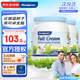 Maxigenes美可卓藍胖子全脂奶粉高鈣0蔗糖中老年學(xué)生青少年1kg*2