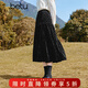 百圖betu女裝冬季新款半身裙松緊腰愛(ài)心絲絨壓花裙子女2411D05 黑色 S