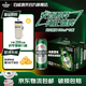貝克（Beck's）啤酒【京東物流】 德啤風(fēng)味  啤酒整箱 新年送禮 500ml*12 易拉罐