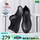 駱駝（CAMEL）新款皮鞋男士商務(wù)休閑鞋夏季軟牛皮透氣沖孔減壓緩震樂(lè )福會(huì )員 G13M263053 黑色（夏季款） 42