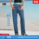 Levi's【補貼改褲】李維斯冰酷系列女士美式BAGGY寬松直筒牛仔褲 藍色 26 (31)