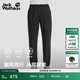 jackWolfskin狼爪早春新款PRELIGHT男款防風(fēng)雙層軟殼褲戶(hù)外運動(dòng)長(cháng)褲A65166A 黑色/6000 2XL