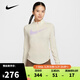 耐克（NIKE）【滔搏運動(dòng)】女子AS W NK SWIFT DF UV HZ TOP長(cháng)袖T恤 IO0252-047 L