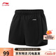 李寧速干涼爽冰感運動(dòng)短褲女子春夏健身系列彈力簡(jiǎn)約舒適褲子AKSV524